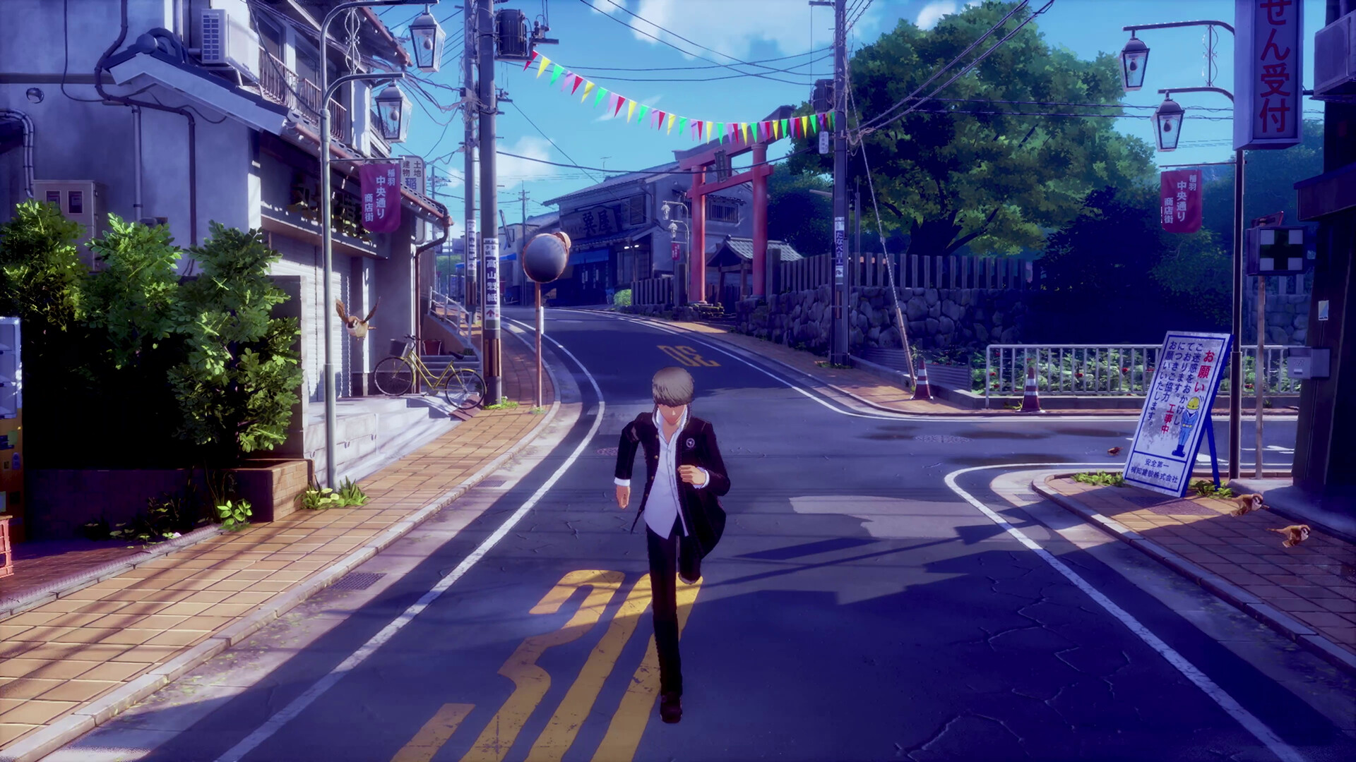 Gameplay screenshot from Persona 6 featuring the protagonist running through a colourful Japanese town, highlighting the stylish visual design revealed during the Xbox Games Showcase.